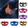 Party Cosplay Props Water Ripple Mask Half Face Carnival Costume Props Masquerade Mask  Masquerade