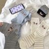 Embroidered Dachshund Mid-calf Thin Cotton Socks Fine-striped Dachshund Basic Versatile Cotton Socks