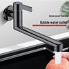Anica Enjoy Rotatable Wall-Mounted Mop Sink Faucet