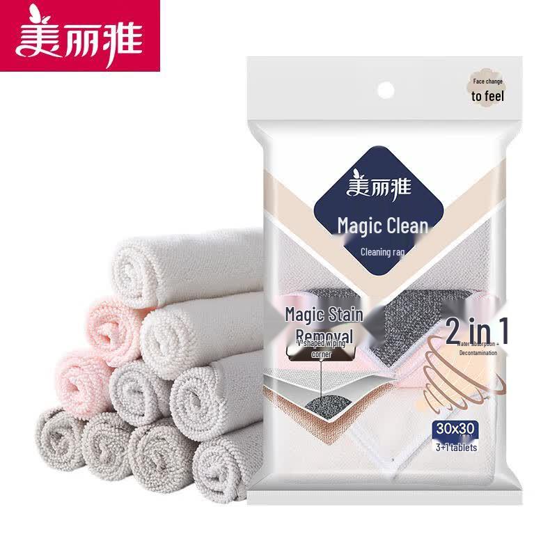 Meiliya Microfiber Cleaning Cloths, 12-Pack