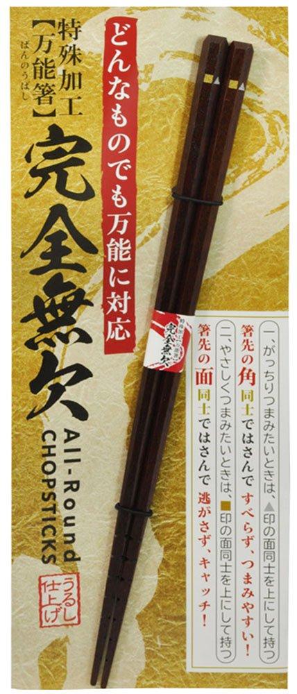 Perfect 23cm Special processing makes them easy to pick up any all-purpose chopsticks, long. food.