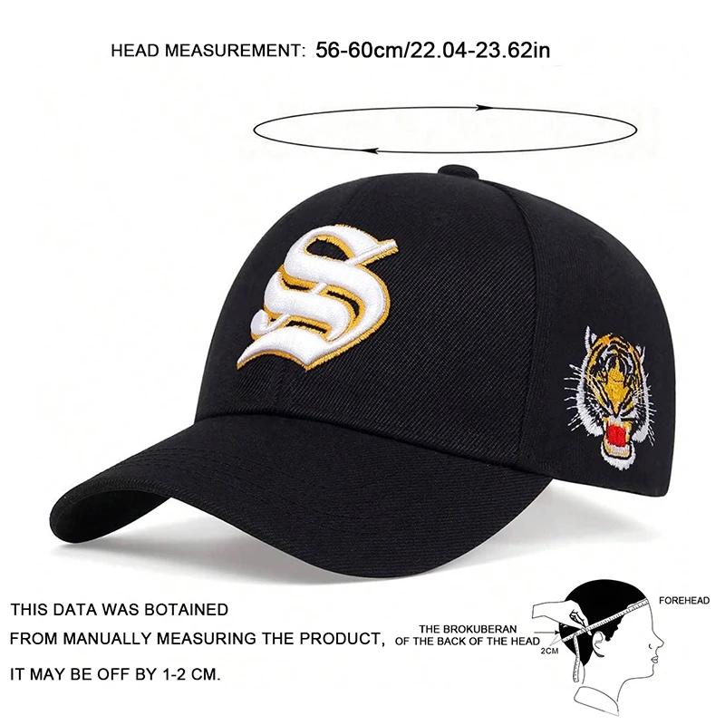 Unisex S Letter Side Tiger Embroidery Baseball Caps Spring and Autumn Outdoor Adjustable Casual Hats Hip Hop Hat Sunscreen Hat