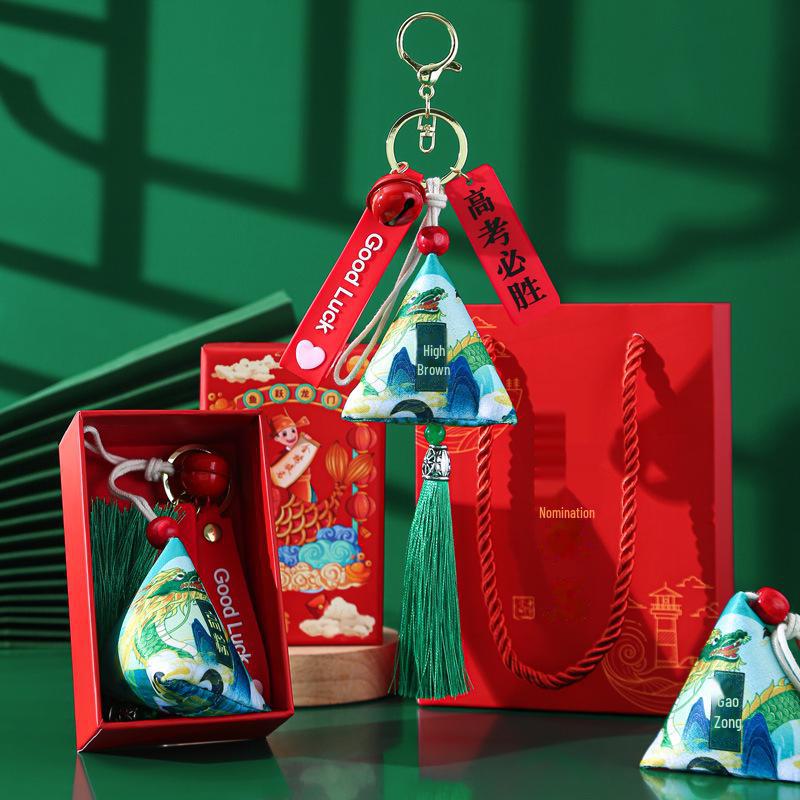 Dragon Boat Festival Sachet Keychain - Inspirational Gift for High School Entrance Exam