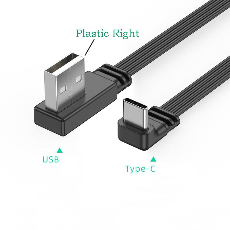 

USB2.0 To Type C Data Cable Splitter Up Down Left Right Angle Wire Flat Cord USB C Data Transfer 2A Powe Supply Sync Extend Line 30CM