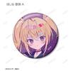 Shugo Yumenouchi Illustration Uniform Trading Glitter Can Badges Box of 10 Chara! Ver.