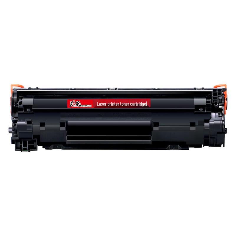 BiaoWang CE278A Compatible Black Toner Cartridge