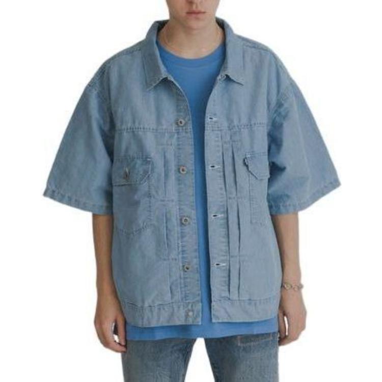 Levis Solid Color Square Neck Short Sleeve Shirt Men shirts Blue 17487-0002