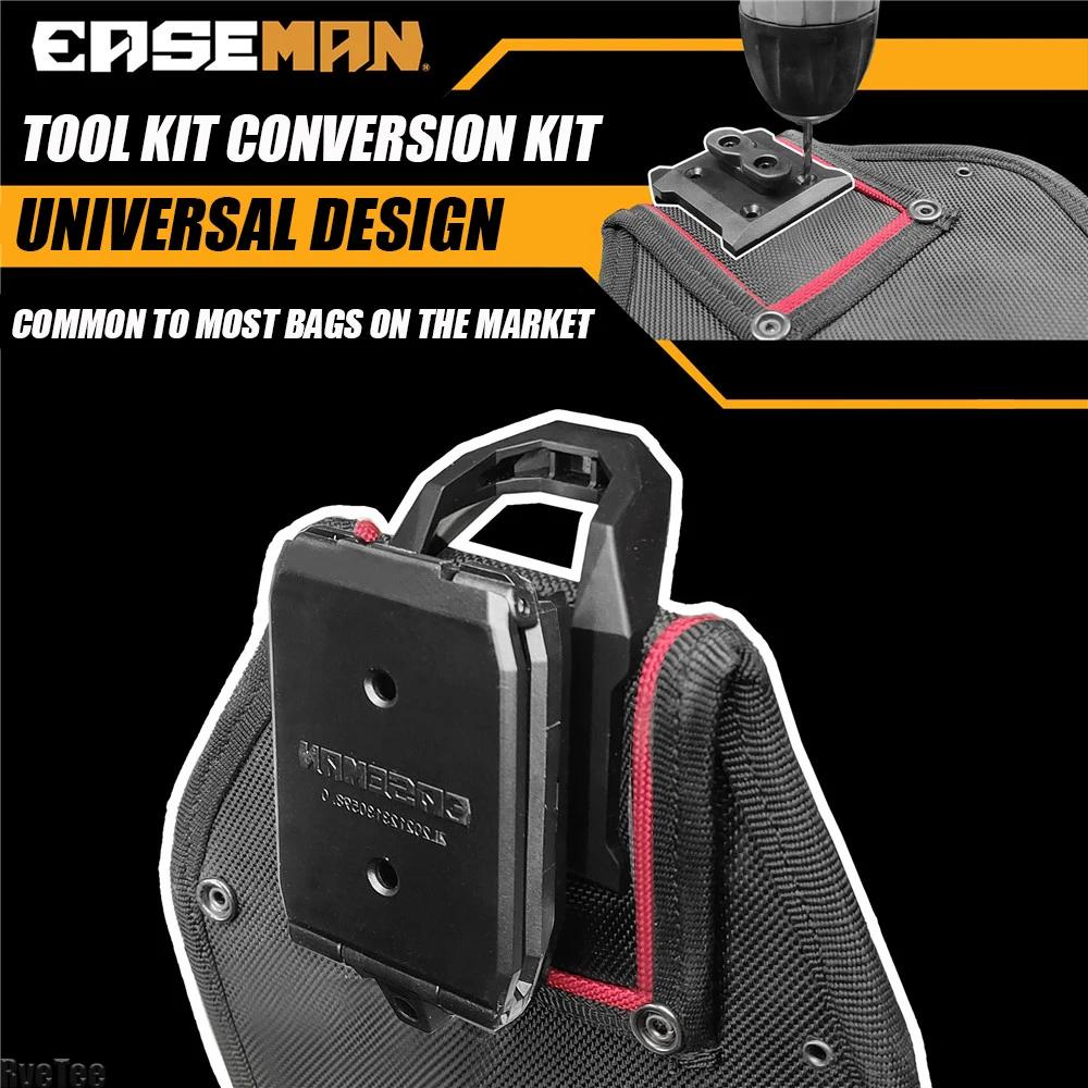 EASEMAN Універсальна Швидкознімна Сумка-Пояс Аксесуар Органайзер для Інструментів Сумочка для Електрика Чоловічий Подарунок Встановлення На Поясі