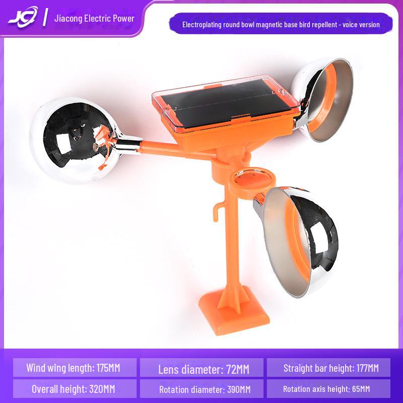 Outdoor Orchard Farm Bird Deterrent Reflective Wind Spinner