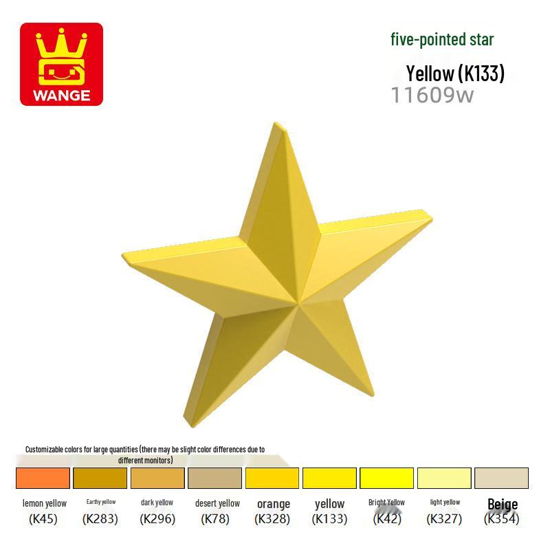 

Обучающие строительные блоки «Морская звезда» - Модель 11609w, Совместимые мелкие детали, Сборный игровой набор. Approx. 111 pcs (50g)