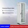 Xingguan Network 22U Wall-Mount Stainless Steel Equipment Cabinet