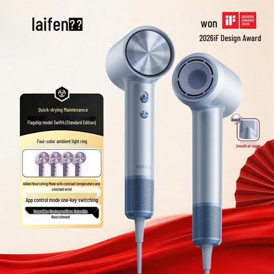 Elektronik für Beauty & Gesundheit – Föns