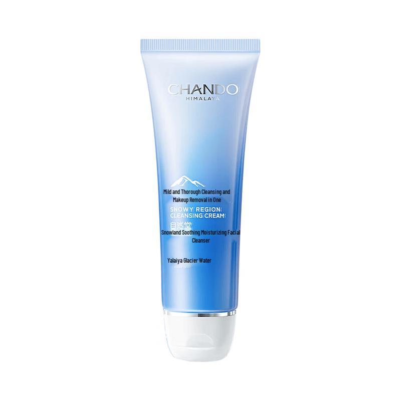 Chlitina Snow Region Pure Facial Cleanser