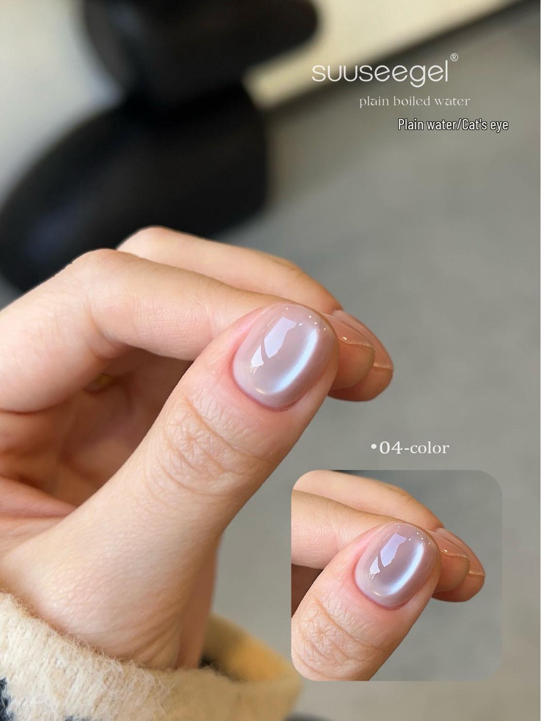 

10-Color Bundle: Small Light Bulb, Cat Eye, Nude, White Moonlight Gel Nail Polish for Manicures