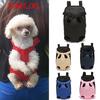 Portable Pet Backpack Adjustable Shoulder Strap Dog Travel Bag Canvas Dog Bag Mesh Cloth Chest Pack