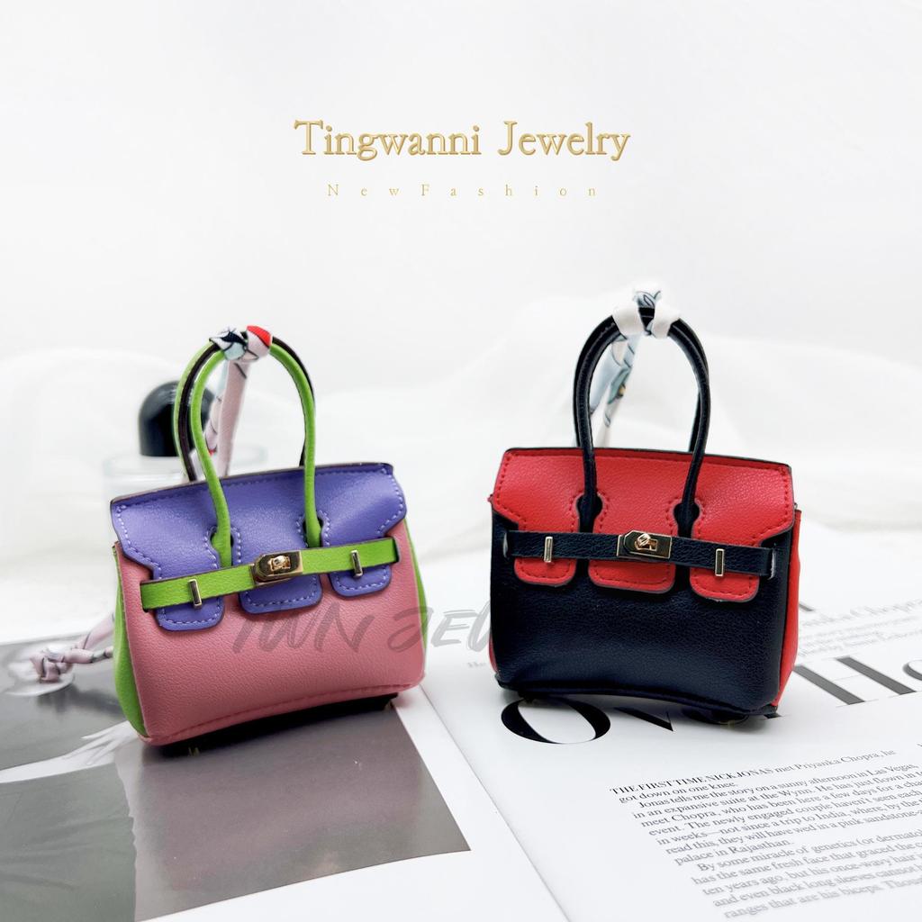Chic Mini Bag Charm: Earphone Pouch, Coin Purse & Car Keychain for Women