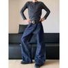 Cabbage Coke Stiff Dark Blue A-Line Slightly Curved Knife-Cut Jeans for Men and Women, Autumn Silhouette Raw Denim Wide-Leg Pants