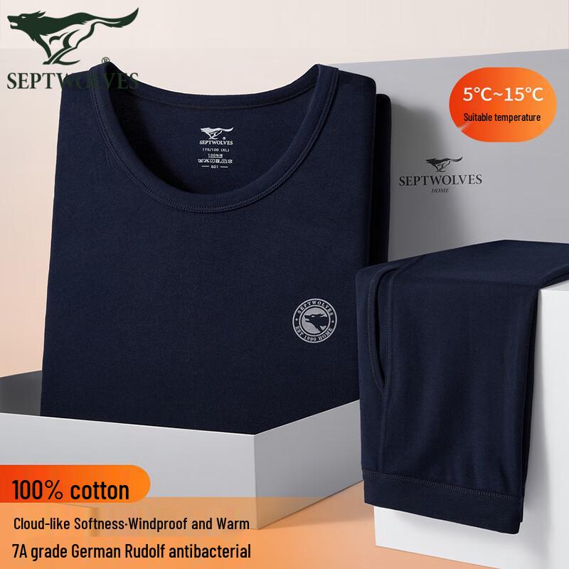 Septwolves Men s 100% Cotton Antibacterial Thermal Underwear Set L (170)