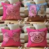 Percy Pig Cushion Cover Anti-dustmite Pillowcase Invisible Zipper Silky Short Plush Sofa Cushion Cover