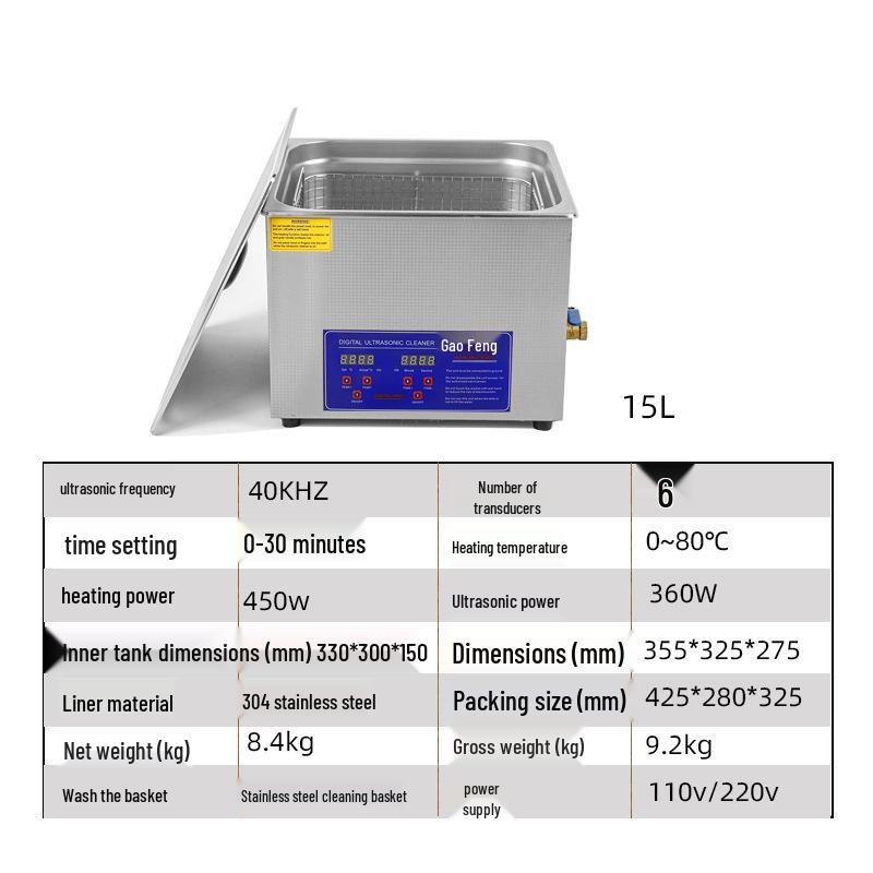 Compact Ultrasonic Cleaner for Industrial Parts & Dental Labs