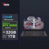 Lenovo Ігровий ноутбук Legion Y9000P 2025 зі штучним інтелектом (версія CN)