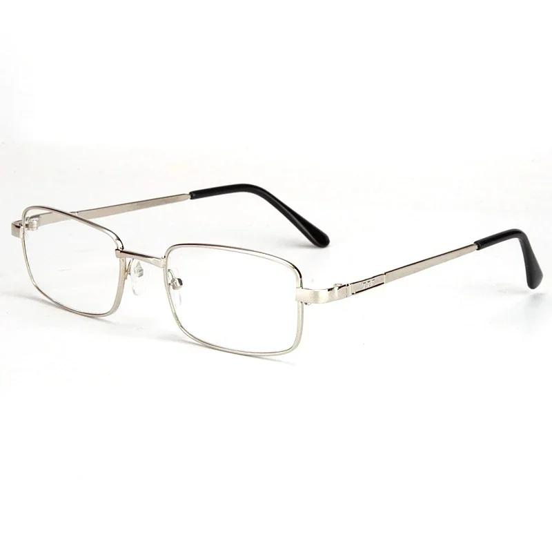 Design Reading Glasses, Women's Full-frame Alloy, Clear HD Lenses, Reading Glasses, Scratch Resistant +0--+4