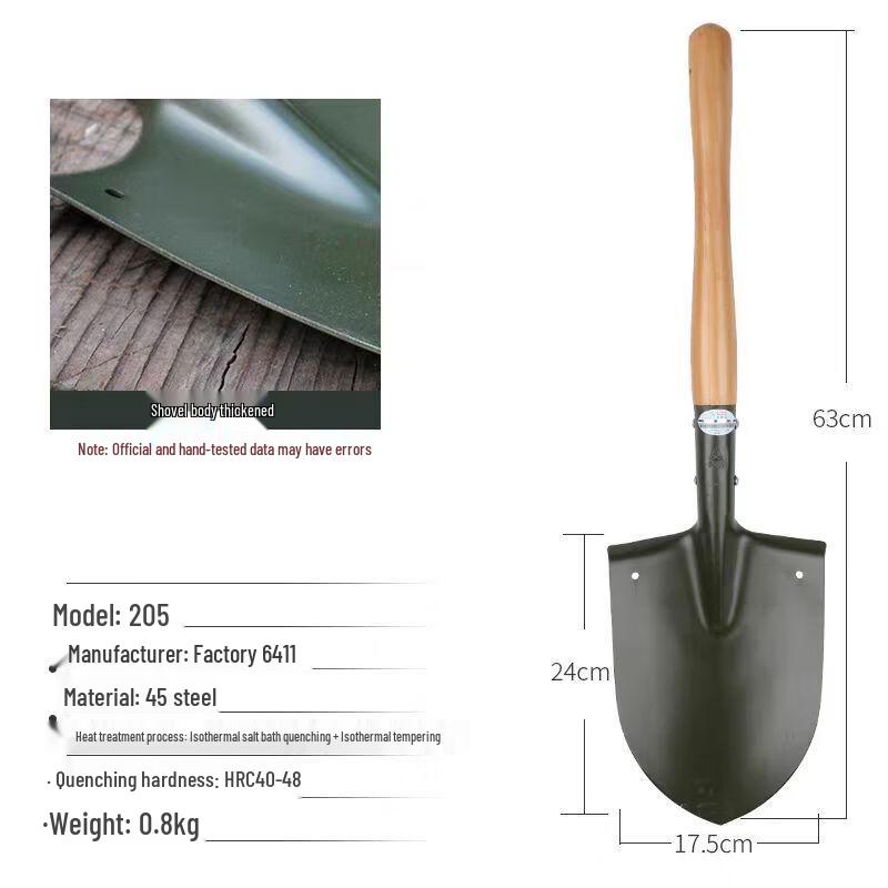 Bingyao 205 Multipurpose Engineer Shovel