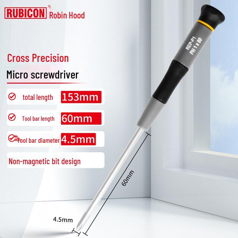 RUBICON Precision Phillips Screwdriver