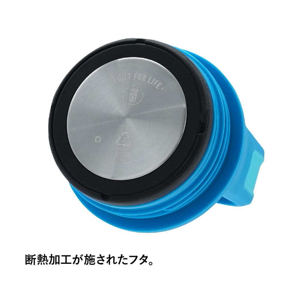 STANLEY Aerolite Vacuum Perfect for Outdoor Dishwasher Warranty Included Japanese Bottle, 0.47L, Azure, Insulated, Lightweight, Durable, Sports, Safe,