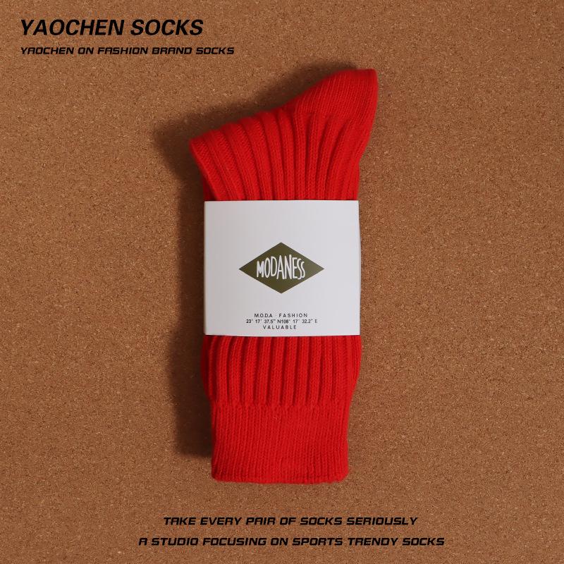 

Dui Dui унисекс японские летние трикотажные хлопковые носки средней длины - Shawn Yue White One Size