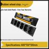 Thickened Rubber Wheel Stopper: Parking Position Limiter & Reversing Block