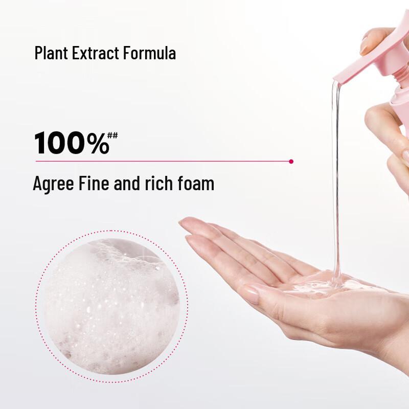 Ryo Flower Tea Peach Rose Shampoo