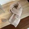 Pure Wool & Cashmere Knit Scarf — Korean Style, Versatile, Warm, Solid Color (Unisex/Couple's Style) CLE