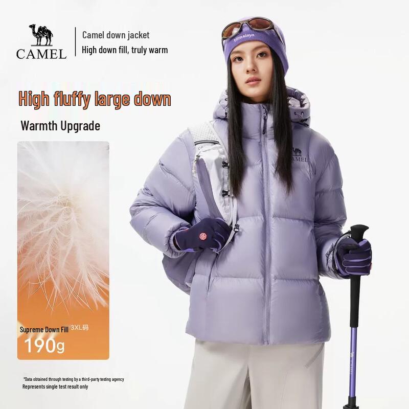 Camel Chaqueta acolchada unisex con capucha