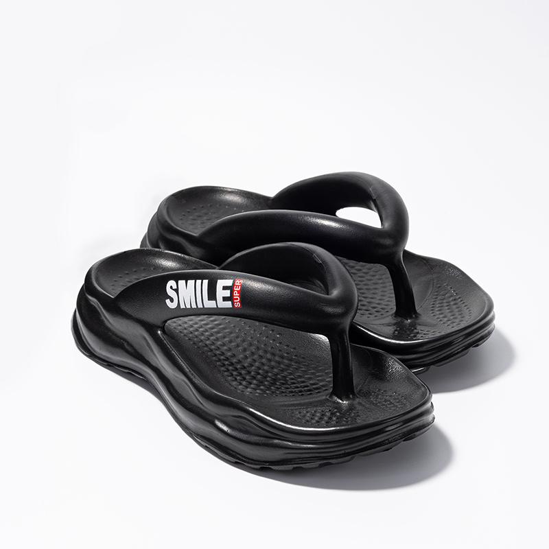 39-46 Nové letní protiskluzové módní pantofle pro muže Zůstaň doma Chlapecké sandály Ležérní designové žabky Plážová obuv Doprava zdarma