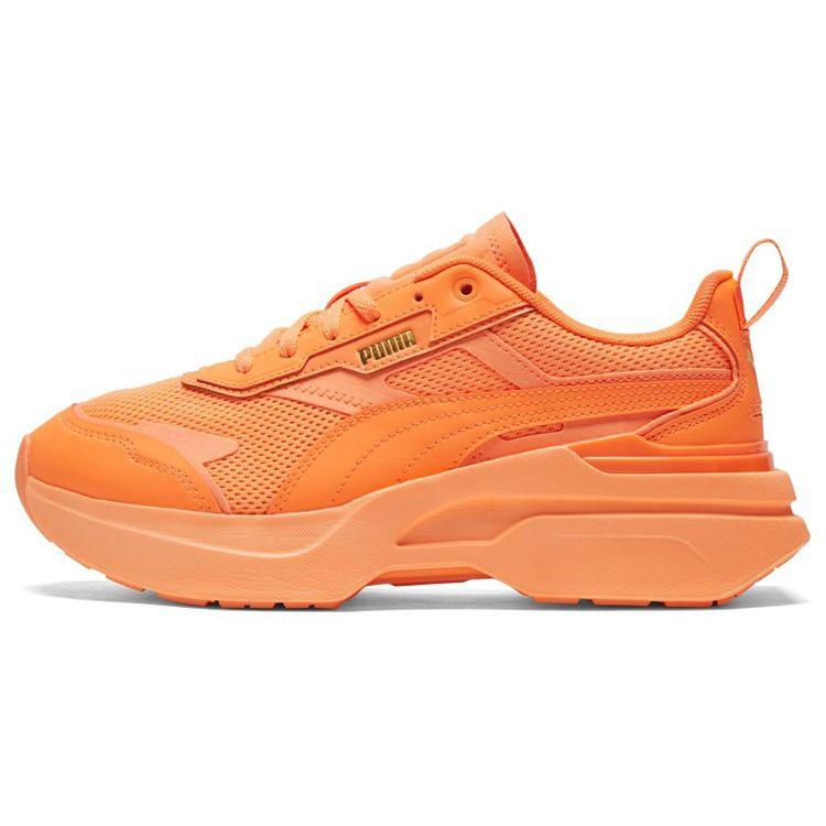 Puma Wmns Kosmo Rider Sorbet Neon Citrus 384047-01 EU 36