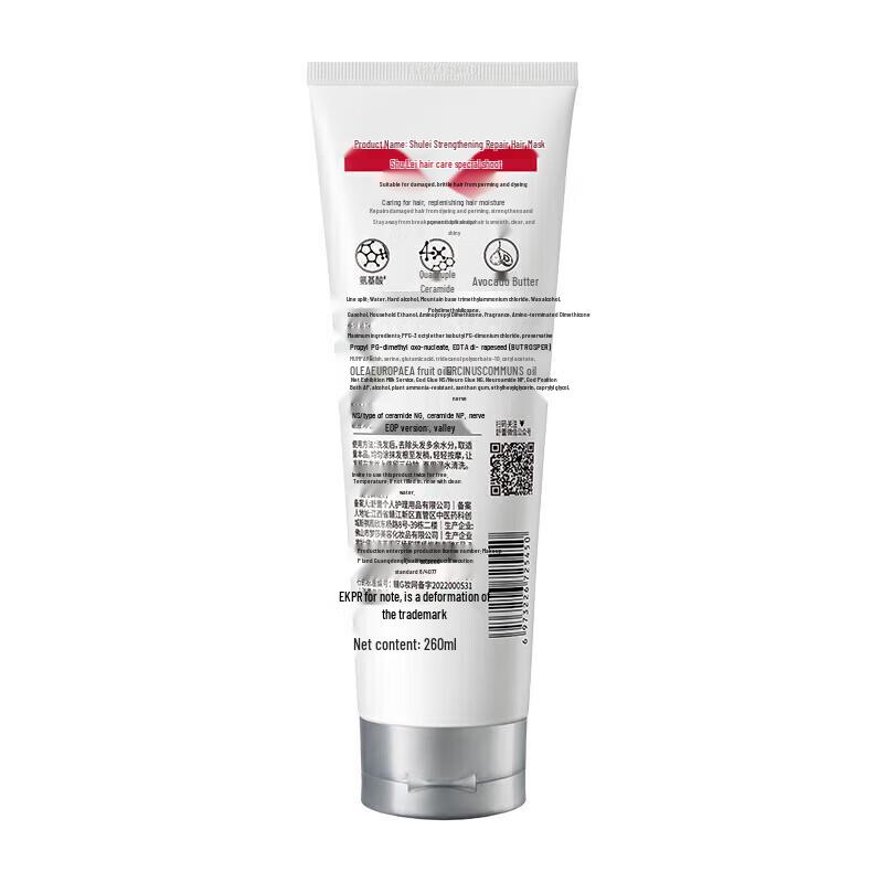 Slek PRO Family 7-Piece Hair Care Set