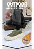 Unisex Winter Couple Snow Boots: Fashionable Thick Sole Lace-Up Casual Shoes with Plus Velvet for Women
