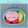 Kirby Star Bento Cartoon Doll Pendant Plush Keychain For Gift And Decor Teen