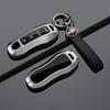 Suitable Key Shell for New 2025 Porsche Models: Cayenne, Macan, Panamera, 911, 718, Taycan