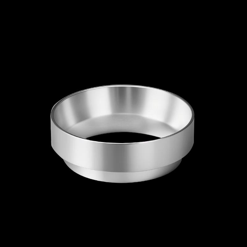 Magnetic Coffee Dosing Ring