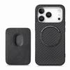 For iPhone 17 Pro Case Carbon Fiber Leather Back Cover with Detachable Card Bag
