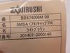 Zojirushi Stainless Steel Mug Cap Gasket (BB474009M-00)