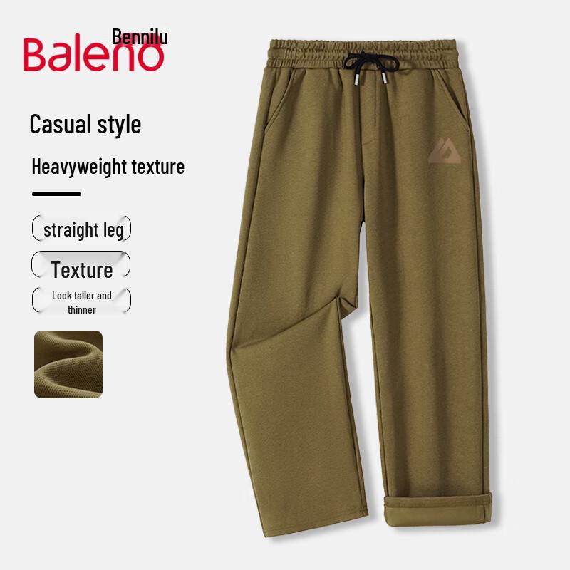 

Baleno Men s Heavyweight Casual Wide-Leg Pants 5XL