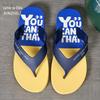 Men's Non-Slip Soft Sole Flip-Flop Sandals: Durable Summer Beachwear