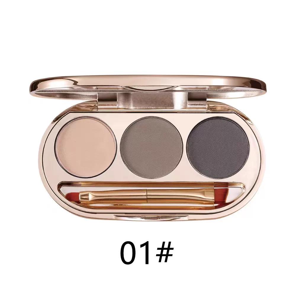 Tri-Color Eyebrow Powder Waterproof Sweatproof Fadeless Long-Lasting Eyebrow Repair Matte Integrated Nature Genuine Goods Official Flagship Store
