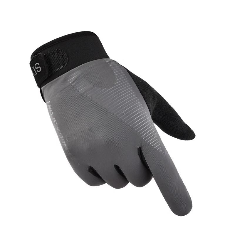 SDY Unisex Ice Silk Fitness & Cycling Gloves
