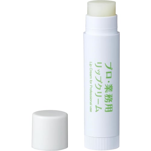 [100% Natural Ingredients] Professional Hand Cream, Unscented, 60g, Smooth, Non-sticky + Professional Lip Balm, Unscented, 3.5g, Natural Ingredients,