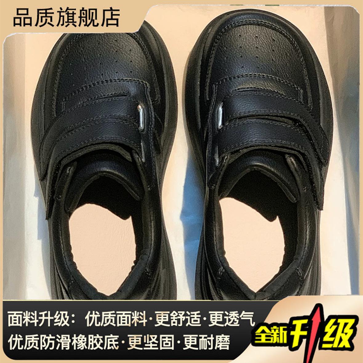 New spring platform Maillard Velcro ins style niche high-value board shoes 35