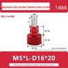 M5 Knurled Set Screw with Adjustable Gauge Bolt and Aluminum Alloy Handle, Stainless Steel Hand-Tightening Screw